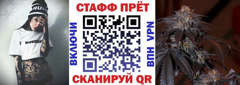 Галлюциногенные грибы Новотитаровская