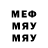МЕФ VHQ Ansh Dwivedi