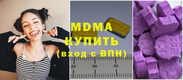 дурь Козловка