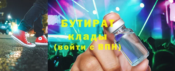 дурь Козловка