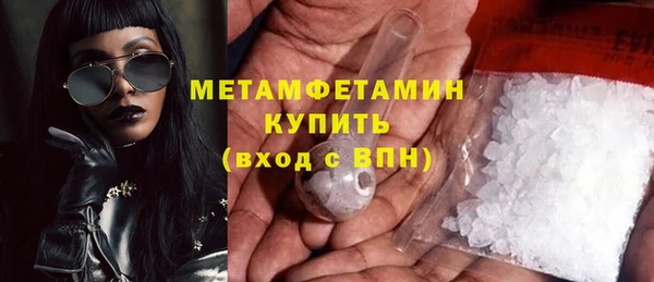 экстази Кодинск