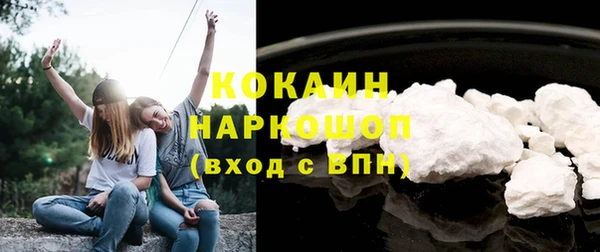 дистиллят марихуана Козельск