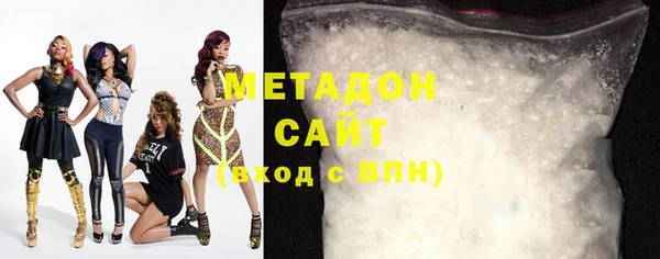 дистиллят марихуана Козельск