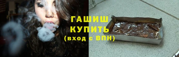 дистиллят марихуана Козельск