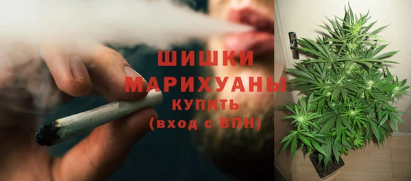 дистиллят марихуана Козельск