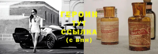 экстази Кодинск