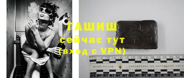 экстази Кодинск