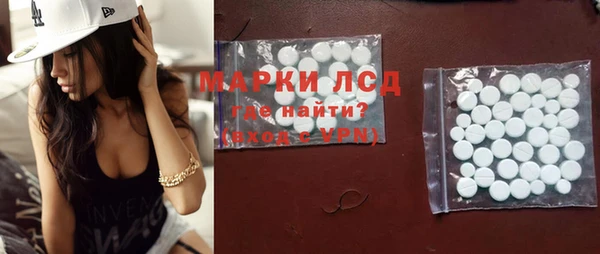 дистиллят марихуана Козельск