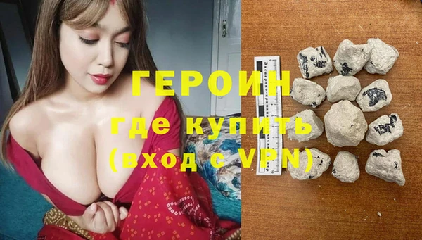 экстази Кодинск