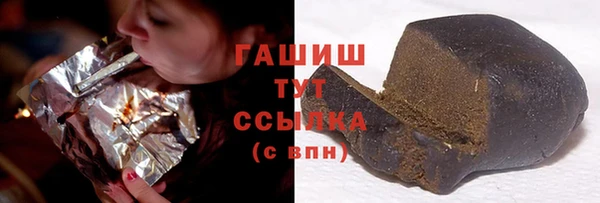 экстази Кодинск