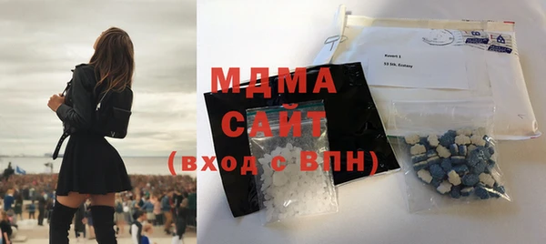 экстази Кодинск