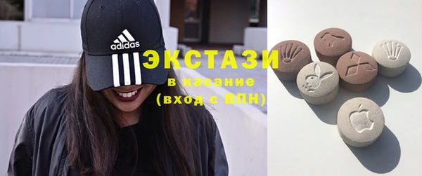 дистиллят марихуана Козельск