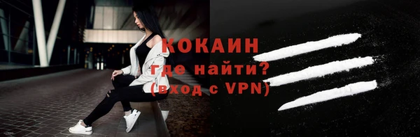 дурь Козловка