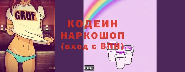 дурь Козловка