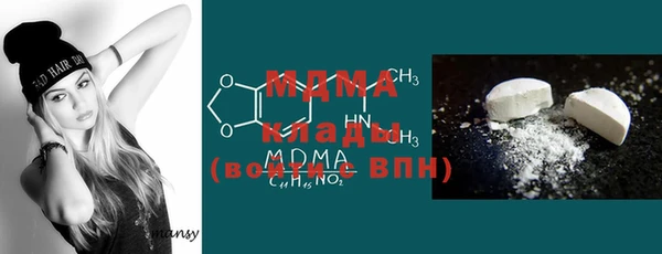 дистиллят марихуана Козельск