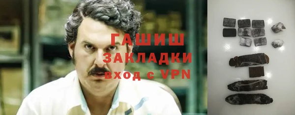экстази Кодинск