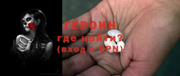 экстази Кодинск