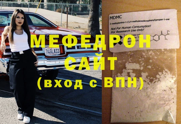 дистиллят марихуана Козельск