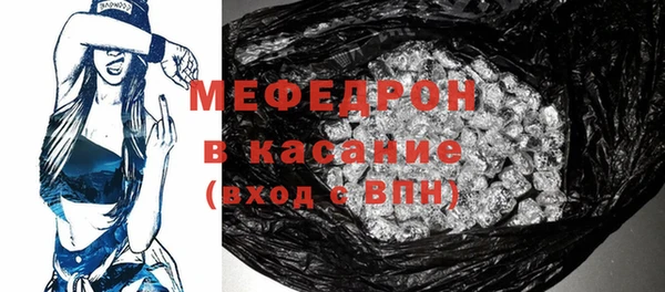 дистиллят марихуана Козельск