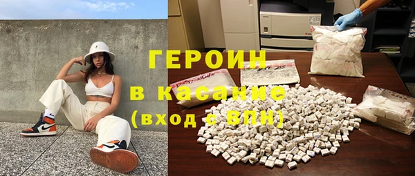 экстази Кодинск