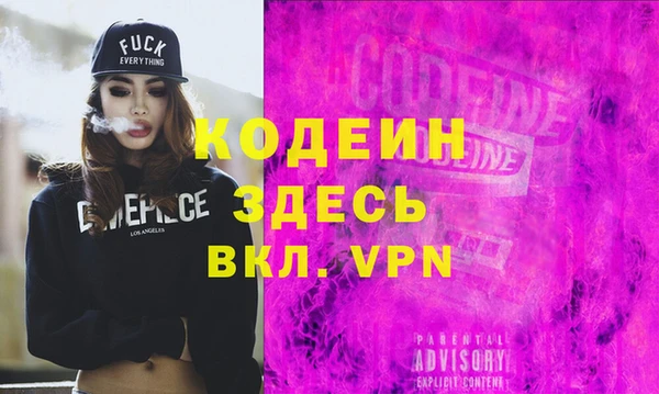 дурь Козловка