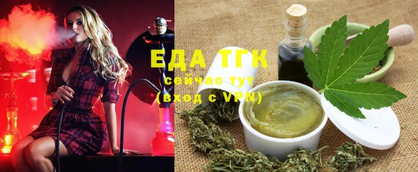 экстази Кодинск