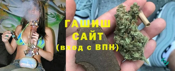 дистиллят марихуана Козельск