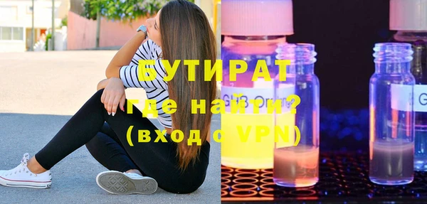 дурь Козловка