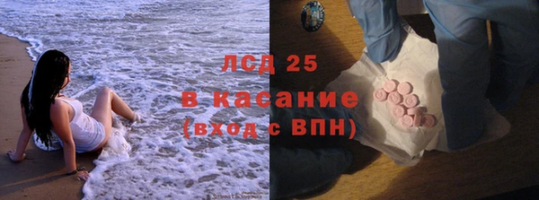 дистиллят марихуана Козельск