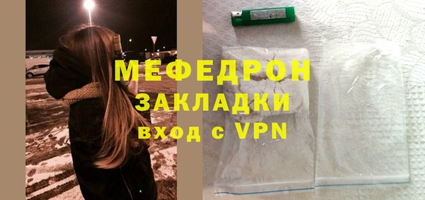 дурь Козловка