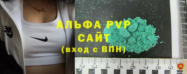 экстази Кодинск