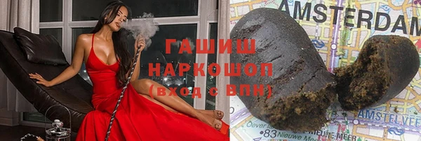 дурь Козловка
