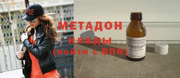 дистиллят марихуана Козельск