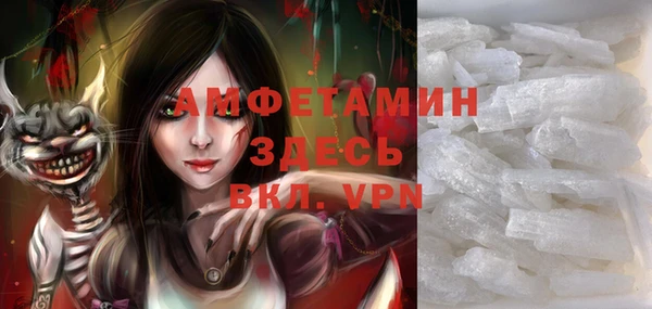 экстази Кодинск