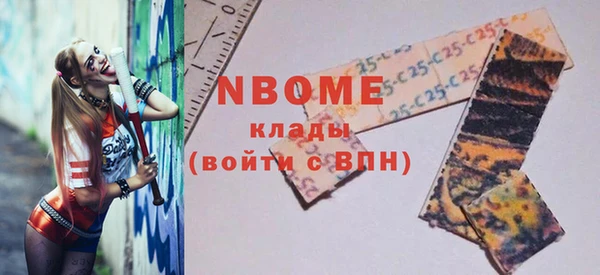 дурь Козловка